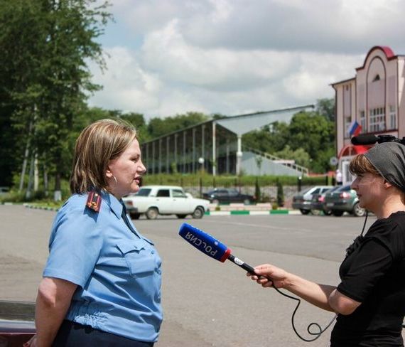 прописка в Новороссийске